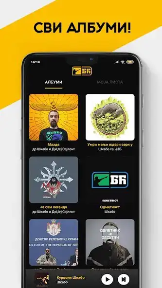 Play S.A.M - Skabo App Music  and enjoy S.A.M - Skabo App Music with UptoPlay