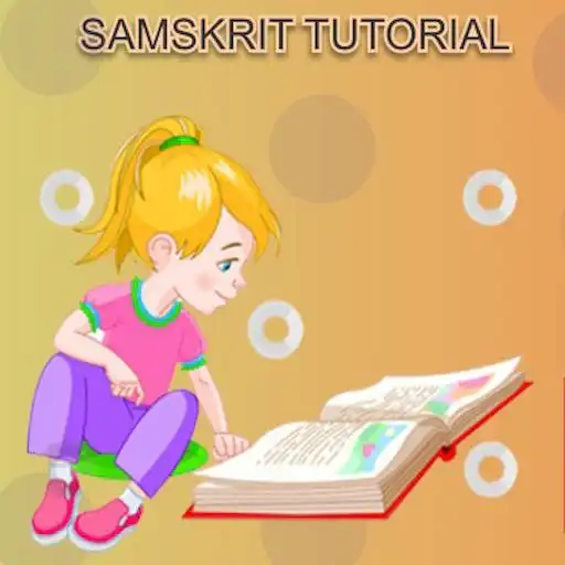 Play Samskrit Tutorial APK Play Samskrit Tutorial APK