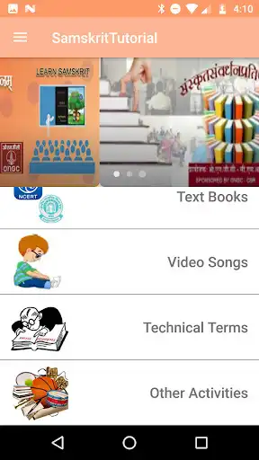 Play Samskrit Tutorial  and enjoy Samskrit Tutorial with UptoPlay