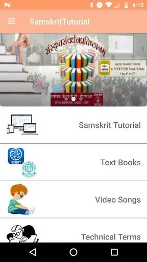 Play Samskrit Tutorial as an online game Samskrit Tutorial with UptoPlay