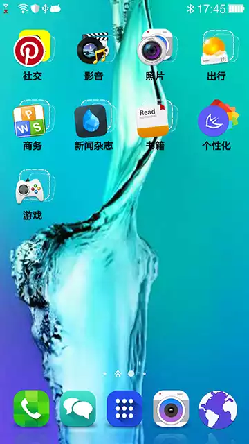 Play Samsung S7 edge+ Theme