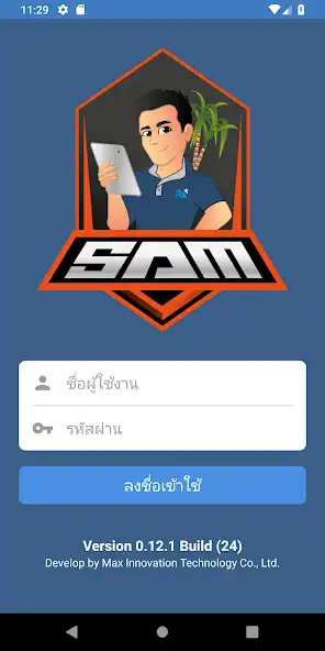 Play SAM-TRR and enjoy SAM-TRR with UptoPlay Play SAM-TRR and enjoy SAM-TRR with UptoPlay