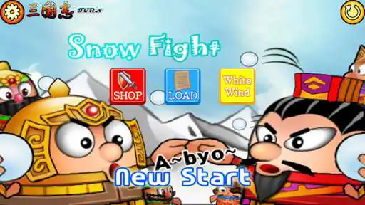 Play samturn snow fight  and enjoy samturn snow fight with UptoPlay