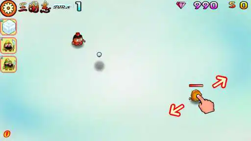Play samturn snow fight as an online game samturn snow fight with UptoPlay