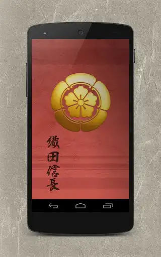 Play Samurai Calculator  and enjoy Samurai Calculator with UptoPlay