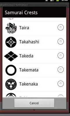 Play Samurai Crests Live Wallpaper