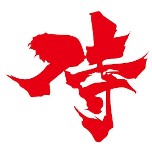 Play Samurai Drugstore APK