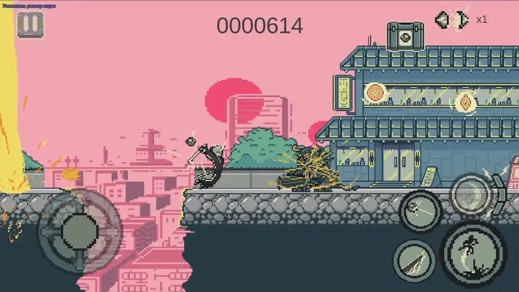 Play Samurai Flash Runner  and enjoy Samurai Flash Runner with UptoPlay