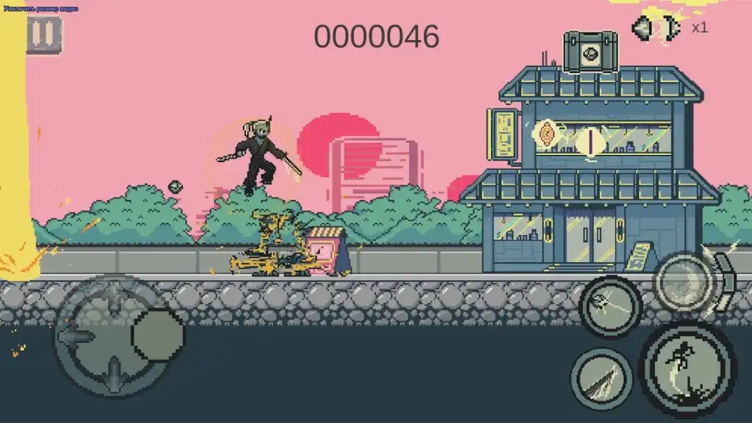 Play Samurai Flash Runner as an online game Samurai Flash Runner with UptoPlay