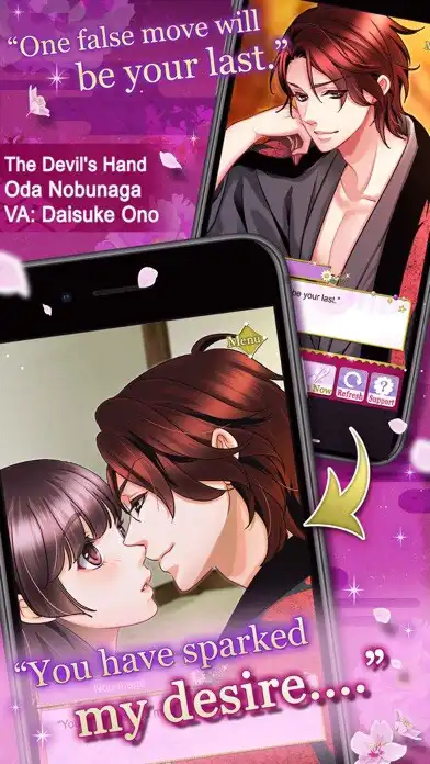 Play Samurai Love Ballad: PARTY as an online game Samurai Love Ballad: PARTY with UptoPlay