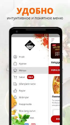 Play SAMURAI PIZZA as an online game online SAMURAI PIZZA with UptoPlay com.FoodSoul.KurganSamuraiPizza Play SAMURAI PIZZA as an online game SAMURAI PIZZA with UptoPlay