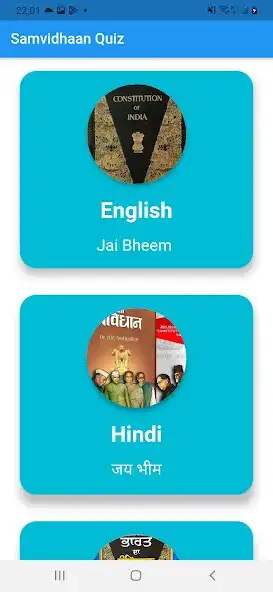 Play Samvidhaan_Quiz as an online game Samvidhaan_Quiz with UptoPlay