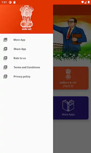 Play Samvidhan Indian Constitution as an online game Samvidhan Indian Constitution with UptoPlay