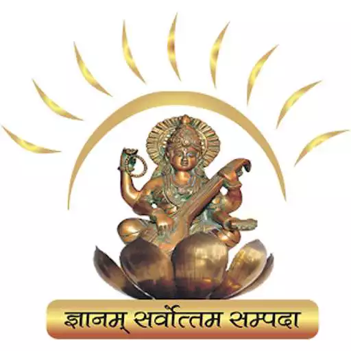 Free play online Samvit Tutorials APK Free play online Samvit Tutorials APK