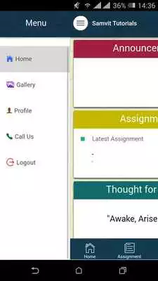 Play Samvit Tutorials