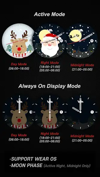 Play SamWatch X-Mas Delivery as an online game online SamWatch X-Mas Delivery with UptoPlay Play SamWatch X-Mas Delivery as an online game SamWatch X-Mas Delivery with UptoPlay