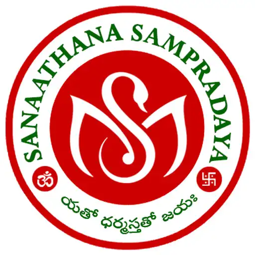 Play Sanaathana Sampradaya APK Play Sanaathana Sampradaya APK