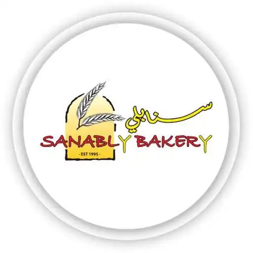 Play Sanably Bakery APK