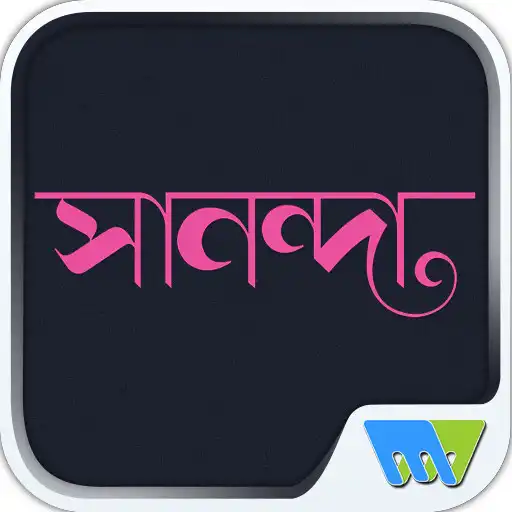 Play SANANDA APK Play SANANDA APK