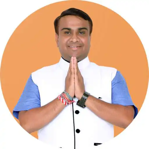 Play Sanand MLA APK