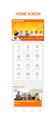 Play Sanand MLA as an online game Sanand MLA with UptoPlay