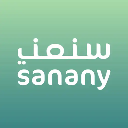 Play Sanany APK