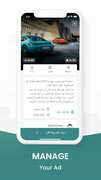 Play Sanany and enjoy Sanany with UptoPlay Play Sanany and enjoy Sanany with UptoPlay