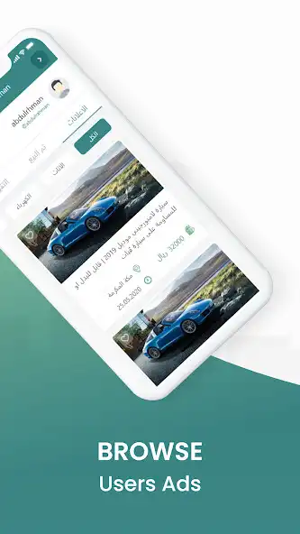 Play Sanany as an online game online Sanany with UptoPlay Play Sanany as an online game Sanany with UptoPlay