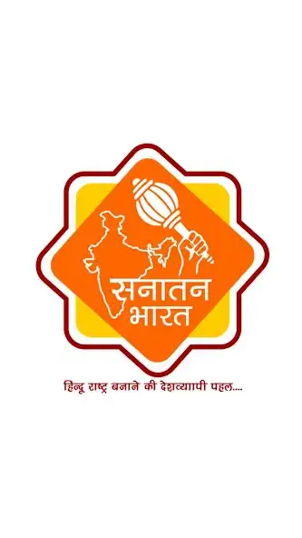 Play Sanatan Bharat  and enjoy Sanatan Bharat with UptoPlay