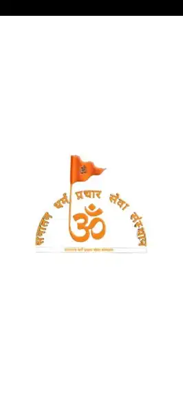 Play Sanatan Dharm Prachar Sewa  and enjoy Sanatan Dharm Prachar Sewa with UptoPlay