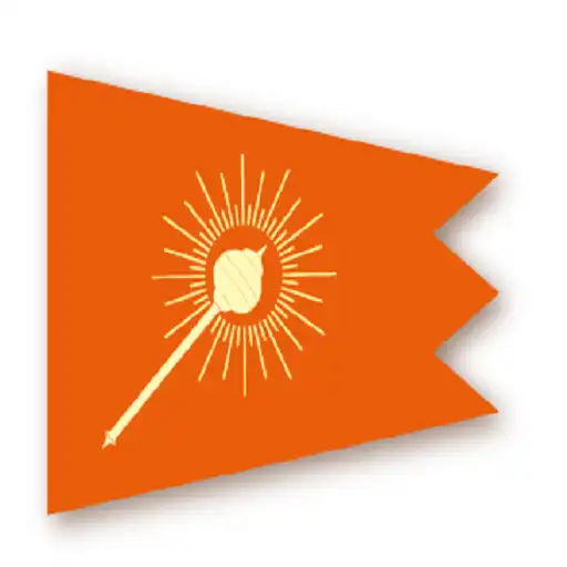 Play Sanatan Kriya Vedic Chants by Yogi Ashwini APK Play Sanatan Kriya Vedic Chants by Yogi Ashwini APK