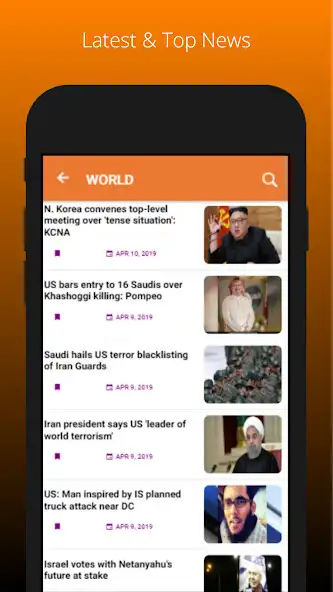 Play Sanatan World News as an online game Sanatan World News with UptoPlay