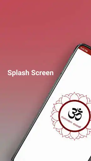Play Sanathana Bharathi  and enjoy Sanathana Bharathi with UptoPlay