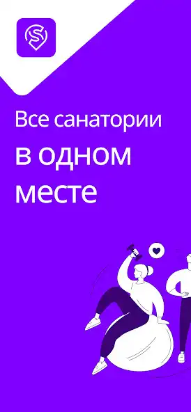 Play SanaTour  and enjoy SanaTour with UptoPlay