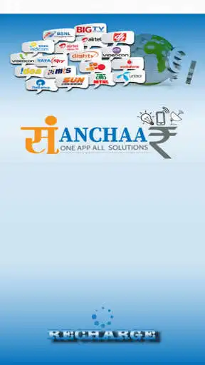 Play Sanchaar  and enjoy Sanchaar with UptoPlay