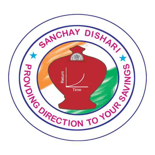 Play Sanchay Dishari APK Play Sanchay Dishari APK