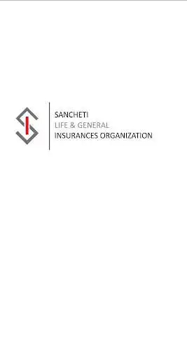 Play Sancheti Insure and enjoy Sancheti Insure with UptoPlay Play Sancheti Insure and enjoy Sancheti Insure with UptoPlay