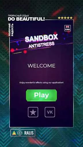 Play Sandbox Antistress Simulator Effects  and enjoy Sandbox Antistress Simulator Effects with UptoPlay