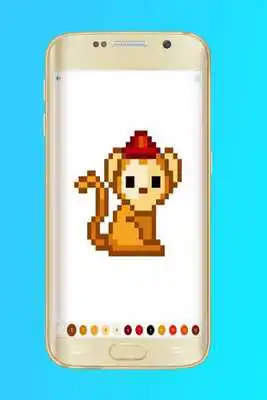 Play Sandbox Coloring