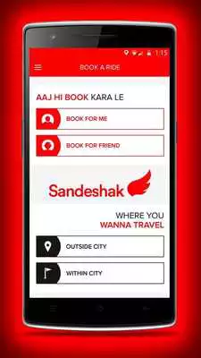 Play Sandeshak Play Sandeshak