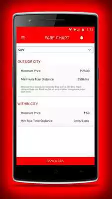 Play Sandeshak Play Sandeshak