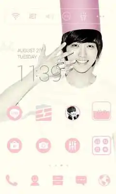 Play Sandeul LINE Launcher Theme