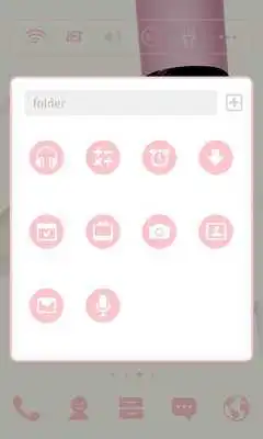 Play Sandeul LINE Launcher Theme