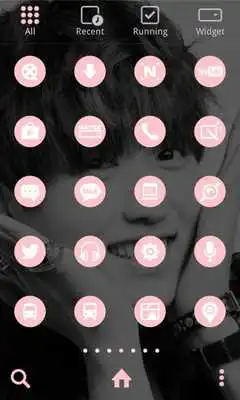 Play Sandeul LINE Launcher Theme