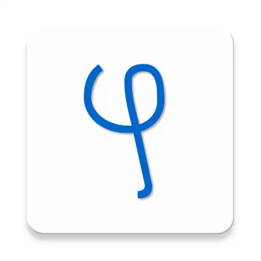 Play சங்க இலக்கியம் (Sanga Elakkiya APK