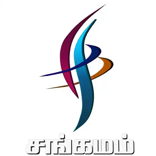 Play sangamamtv APK