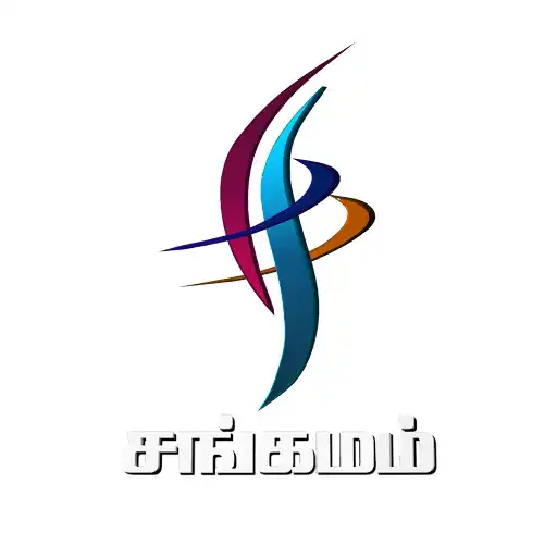 Play sangamamtv  and enjoy sangamamtv with UptoPlay