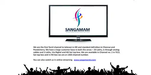 Play sangamamtv as an online game sangamamtv with UptoPlay