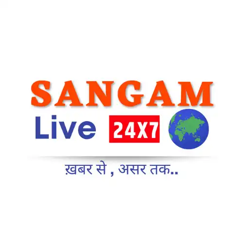Play Sangam live 24x7 APK
