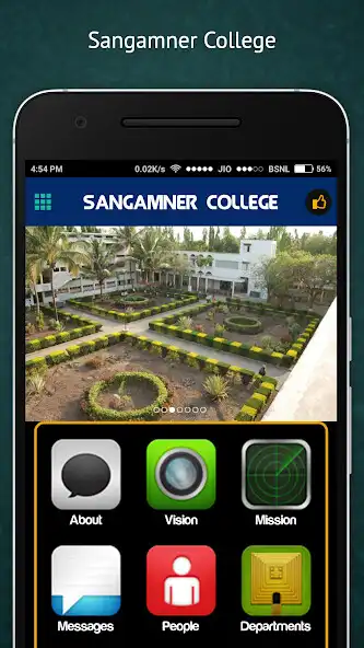 Play Sangamner College